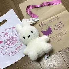新品タグ付　ラッピング付　みっふぃーおやつ堂　ぬいぐるみ　23cm クリーム