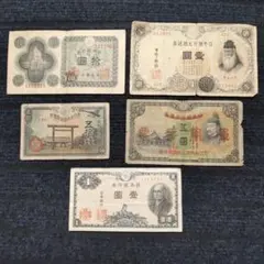 銀製セット 旧貨幣 3枚セット 2025年最新】銀貨セットの人気アイテム - メルカリ