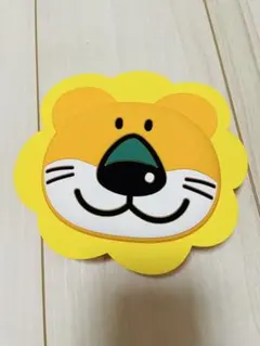 たべっ子どうぶつ　ライオンポーチ