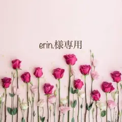 Item thumbnail for item 1d145d06-8fb5-48d5-8451-5948345b9509