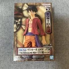 ワンピース DXF モンキー・D・ルフィ　ワノ国のサムネイル