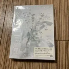 2025年最新】初回 君と僕の見ている風景 arashiの人気アイテム - メルカリ