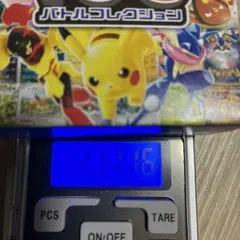 リザードン MURチャンス！！スタートデッキ 100【112.4-112.5g