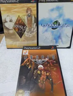 PS2ソフト