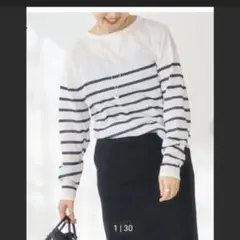 Item thumbnail for item f88cd8bb-9740-440b-912a-88ce88702ca3