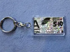 銀テ　キーホルダー１個　We are ARASHI 2026