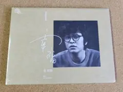 ④KIM JEONG HOON 金楨勳 幸福　CD