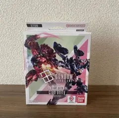 ガンダムカードゲームスタートデッキ Clan Unity クランユニティ