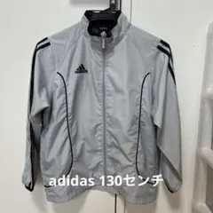 adidas グレー ナイロンジャケット　130センチ