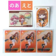 2025年最新】からぴち のあ まとめ売りの人気アイテム - メルカリ