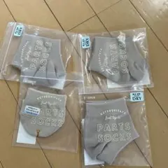 靴下屋PARTS SOCKS ベージュ フリーサイズ ソックスのサムネイル