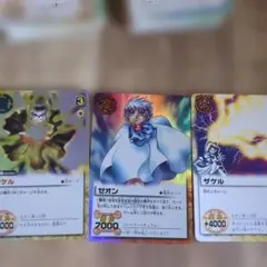 2026年最新】ゼオン カードの人気アイテム - メルカリ