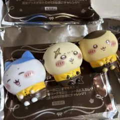 COCO'S × ちいかわ ソフビフィギュア 3点セット