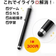 Item thumbnail for item 62532131-4739-4810-b373-e8bfb3c598aa