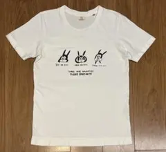 TIGRE BROCANTE ホワイト Tシャツのサムネイル