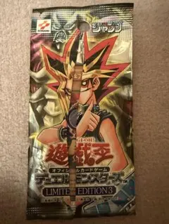 遊戯王 ダークセレモニーエディション 未開封パック 2 - メルカリ