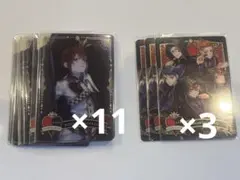 リドル・ローズハート ハーツラビュル寮 ウエハース 14枚セット