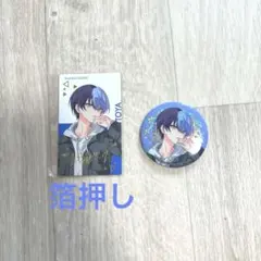 プロセカ あんスタ コラボ ホログラム缶バッジ ホロ缶 C 青柳冬弥 10点セット ゲーム・おもちゃ・グッズ プロセカ あんスタ コラボ