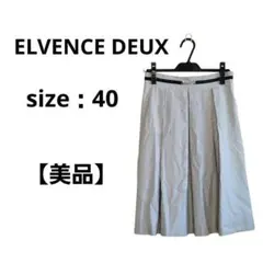 【美品】ELVENCE DEUX フレアスカート ひざ丈 ストライプ L グレーのサムネイル