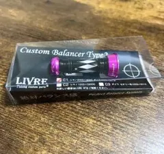 2025年最新】リブレ スクイッドマニアの人気アイテム - メルカリ