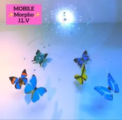 ゆきの☆様 リクエスト 3点 まとめ商品