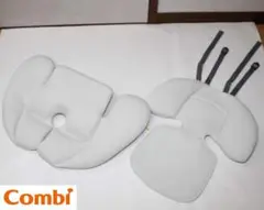 美品 Combi ネオシスファースト ◆インナークッションのみ頭部用・座面用◆