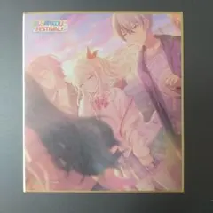 ☆プロセカ☆ 暁山瑞希　青柳冬弥 プロジェクトセカイ 色紙