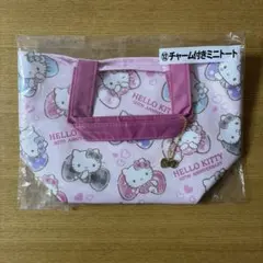 サンリオ当りくじ ハローキティ チャーム付きミニトート 新品未開封