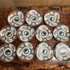 花の装飾 皿 11枚セット o0113o4