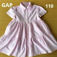 GAP 半袖　コットンワンピース　チェック　ピンク　110cm
