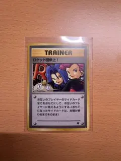 Item thumbnail for item 51802d2f-d993-4af5-9f8d-4d1fca0864c9