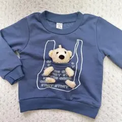 Item thumbnail for item a44352e6-e9d5-48e5-9cd2-04b78261e66a