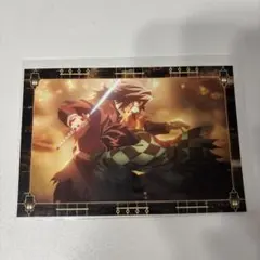 鬼滅の刃　半券ポストカード　冨岡義勇　竈門炭治郎