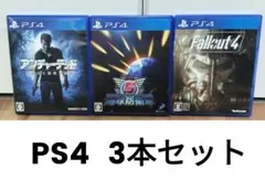 PS4 ゲームソフト セット売り (地球防衛軍5 他)