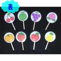 にゃにゃ様 リクエスト 2点 まとめ商品