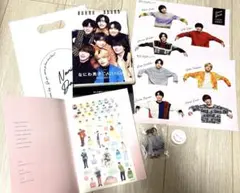 なにわ男子カレンダー　セット