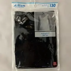 うさまる様 リクエスト 2点 まとめ商品