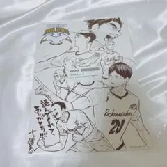 ハイキュー！！ 描き下ろしイラストシート