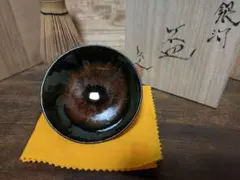 Hulken様 リクエスト 2点 まとめ商品