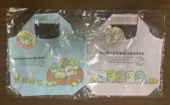 すみっコぐらし ショッピングバック 2点セット