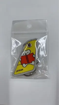 2025年最新】ベアドゥ フライトタグの人気アイテム - メルカリ