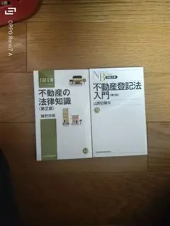 Item thumbnail for item 1328631b-9910-414a-a341-432e7d98cbe0