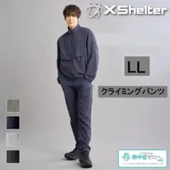 ワークマン エックスシェルター 暑熱α アクティブジャケット 4L