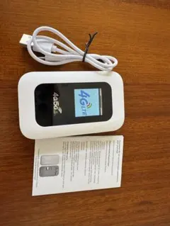 モバイルwifiルーター