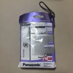 Panasonic FM/AM 2バンドレシーバー RF-P50A-S ラジオのサムネイル