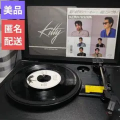 安全地帯 井上陽水 夏の終りのハーモニー 45RPM レコード