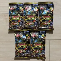 ドキドキつよいデッキ 25の王道 新品未開封 4パック セット - メルカリ