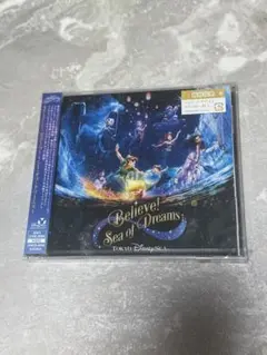 Believe! Sea of Dreams CD