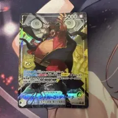 フラダリの奥の手 SR XY4 ファントムゲート 095/088 - メルカリ