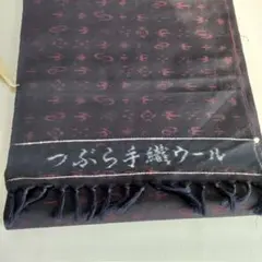 ★ウール着物反物・絣・ツバメ★着物リメイク★ハンドメイド